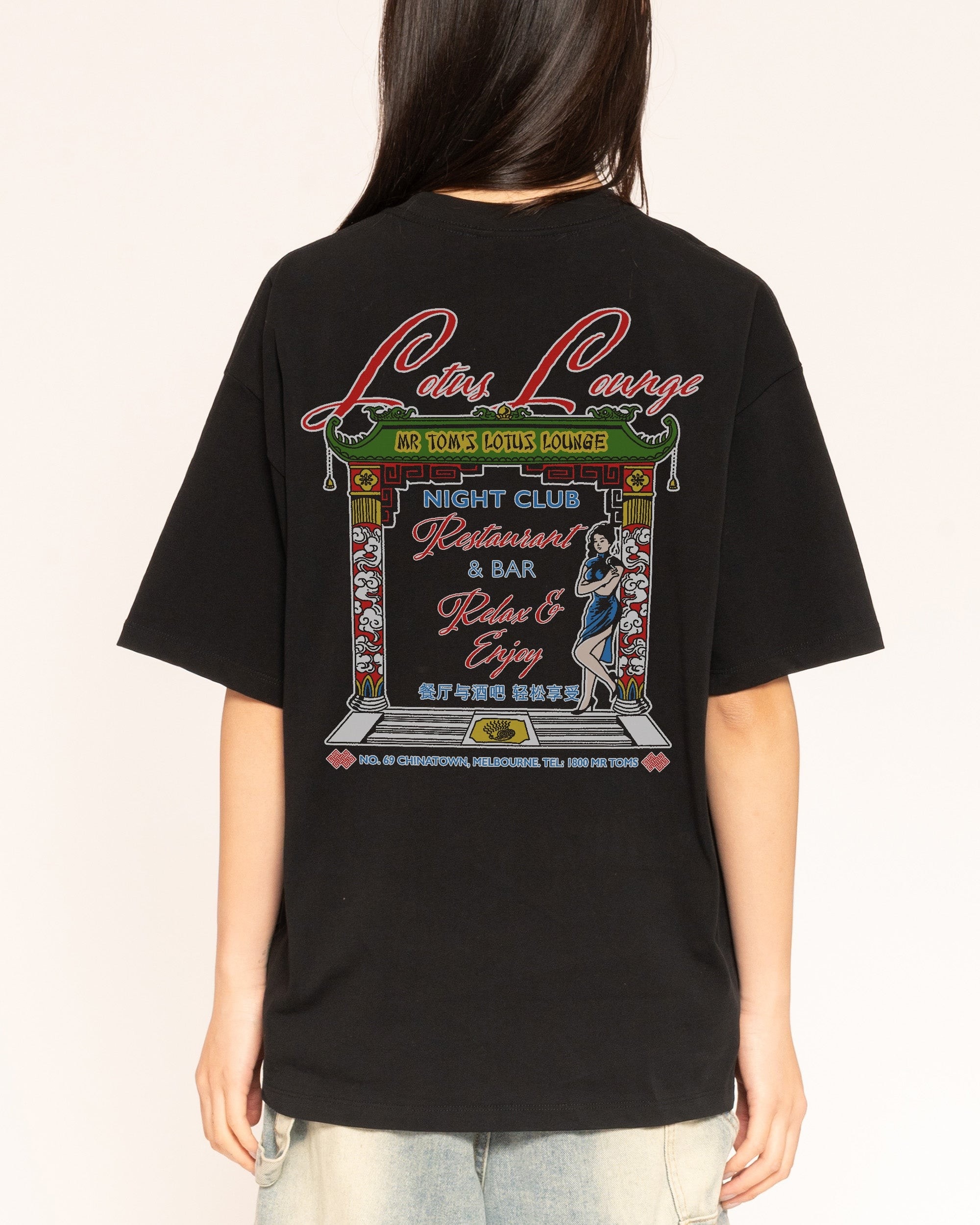 Lotus Lounge Oversized Graphic Tee Unisex 90s Boxy Fit 100% Combed Cotton